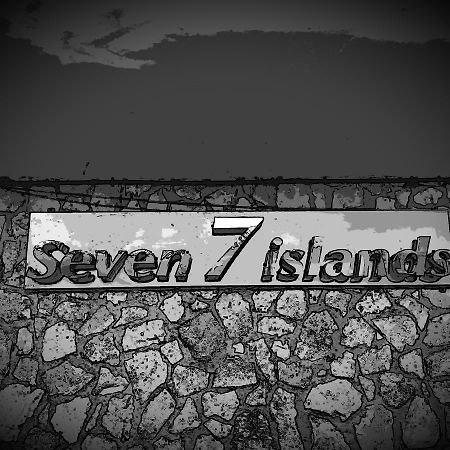 ガイオスSeven Islandsアパートメント エクステリア 写真